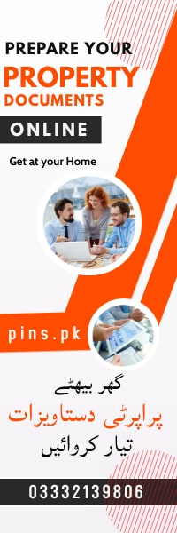 Prepare your Property Documents online
