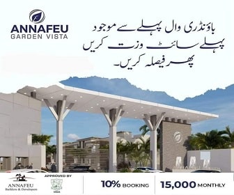 Annafeu Garden Vista