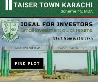 Taiser Town Phase I