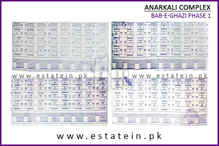 Site Plan of Phase 1  (Bab e Ghazi) of Anarkali Complex