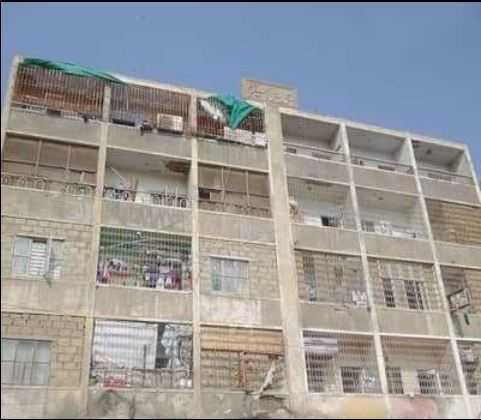 Adeel Center