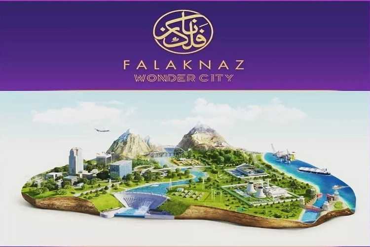 Falaknaz Wonder City