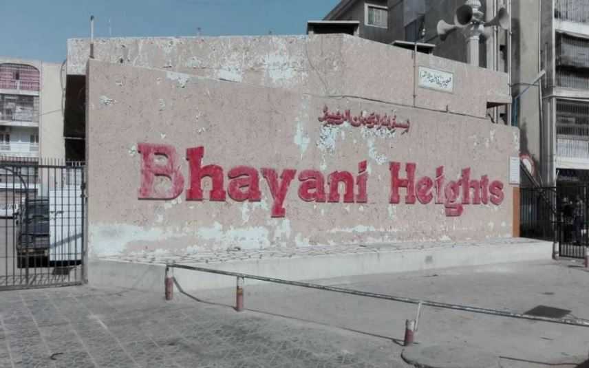 Bhayani Heights