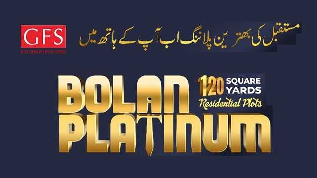 Bolan Platinium