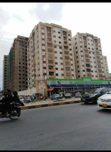 City Tower & Shopping Mall