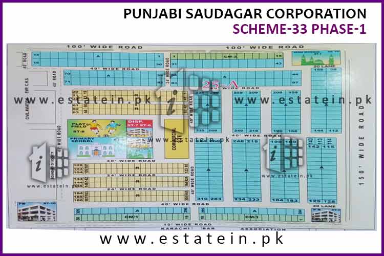 Site Plan of PS City Phase-1