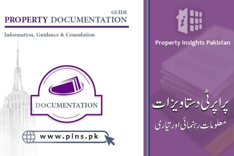 Sub-Registrar's office opened in Karachi for registration and verification of land document