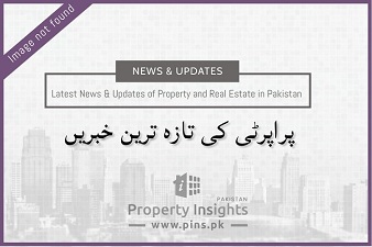 Defence Housing Authority Peshawar is proposing Trade-Off deal of plot