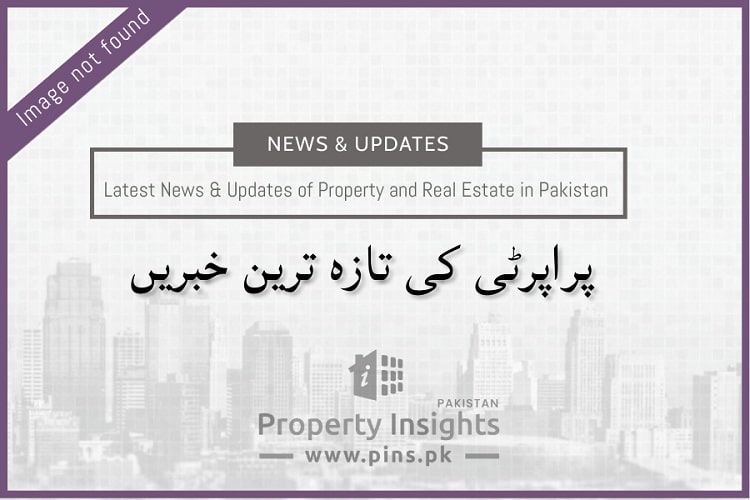LDA to register property dealers to protect from Scams
