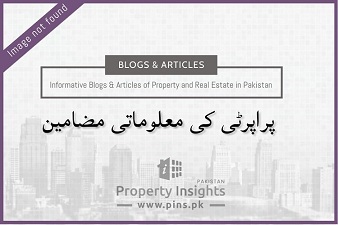 Commercial market in Sector D of DHA Bahawalpur inaugrated 