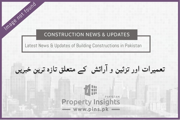 New Houses will be construct for Nullah Affectees - Sindh Cabinet Decision