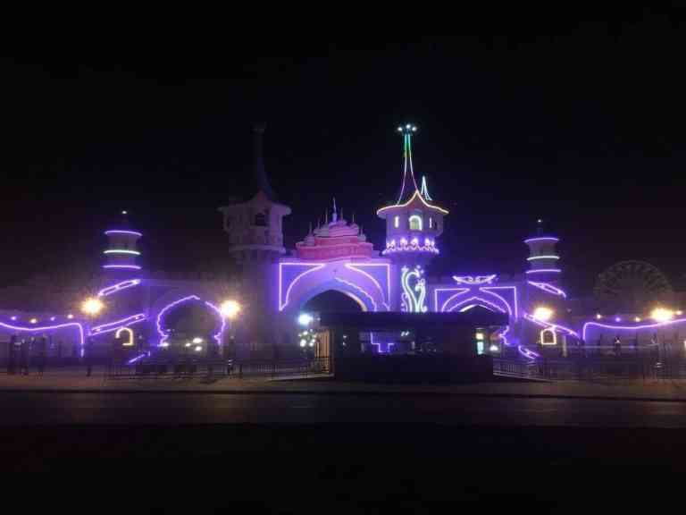 Opening of Bahria Adventure Land Karachi Theme Park on 1st November 2019