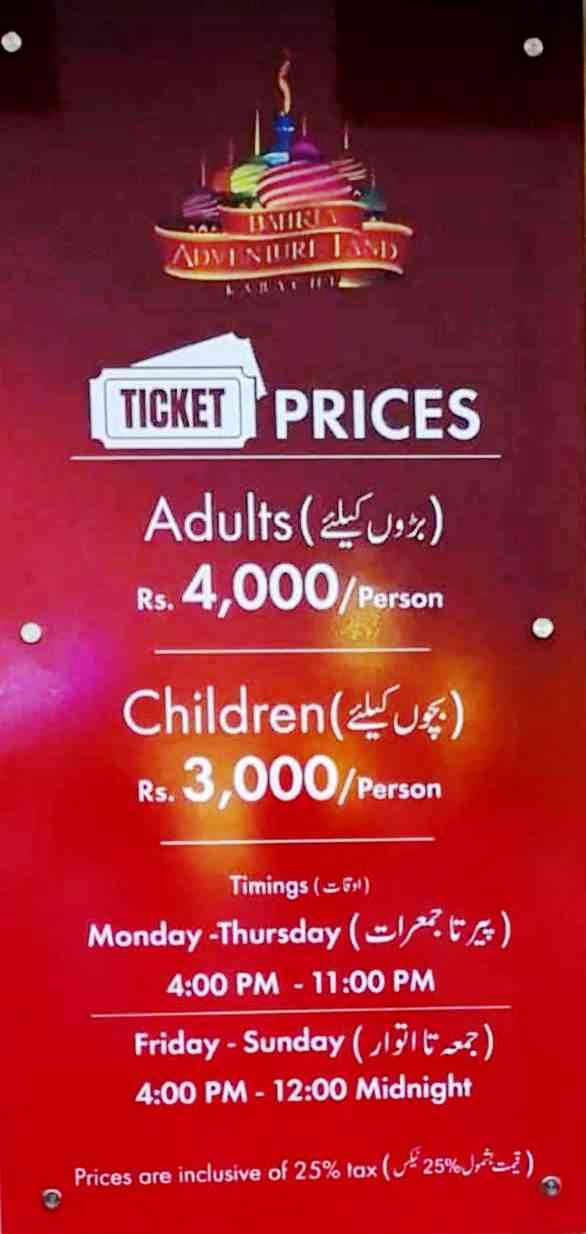 Ticket Prices of Bahria Adventure Land