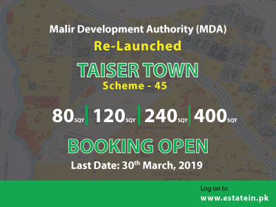 MDA Re-Launched Taiser Town Scheme 45 Booking Open 