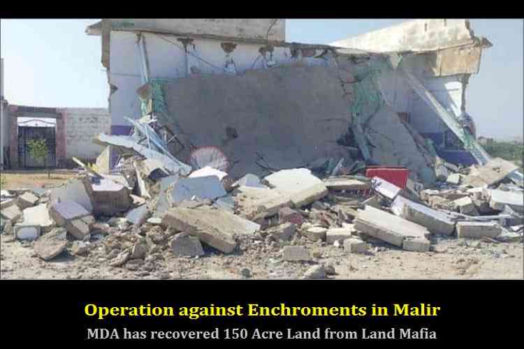 Operation against encroachment in Malir and Govt Land confiscated 