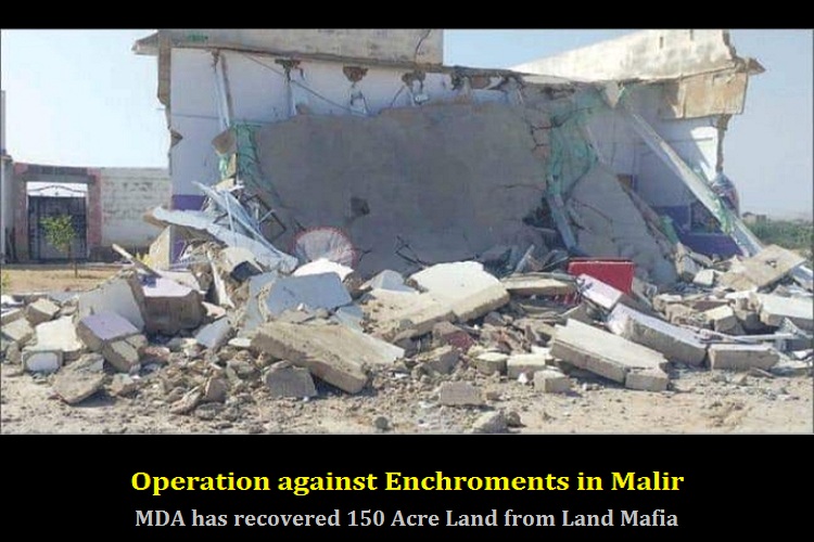 Operation against encroachment in Malir and Govt Land confiscated
