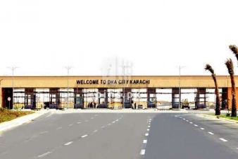 DHA City Karachi announced balloting for limited 500 square yard plots for Overseas Pakistani.