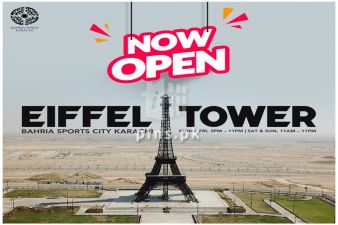 Bahria Town Karachi | Now Open Eiffel Tower