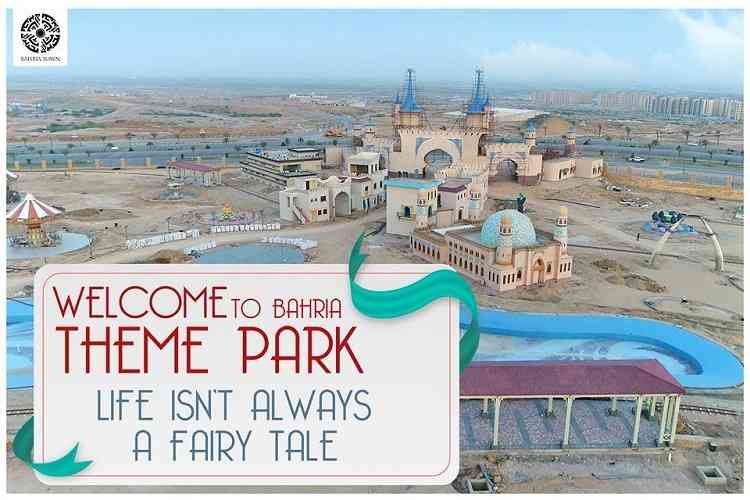GRAND OPENING OF PAKISTAN’S FIRST INTERNATIONAL THEME PARK on CHAND RAAT