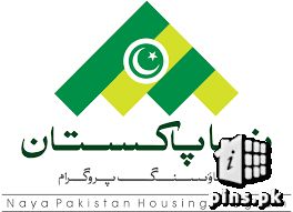 Private builders will build small houses for Rs 2.5 million under Naya Pakistan Housing Scheme
