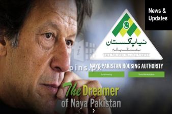 Naya Pakistan Housing Loan limit has been increased upto Rs10 million.