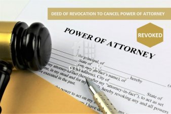 Deed of Revocation to cancel the Power of Attorney in Pakistan