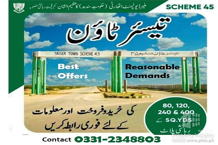Taiser Town Plots Sale & Purchase in Good Rates