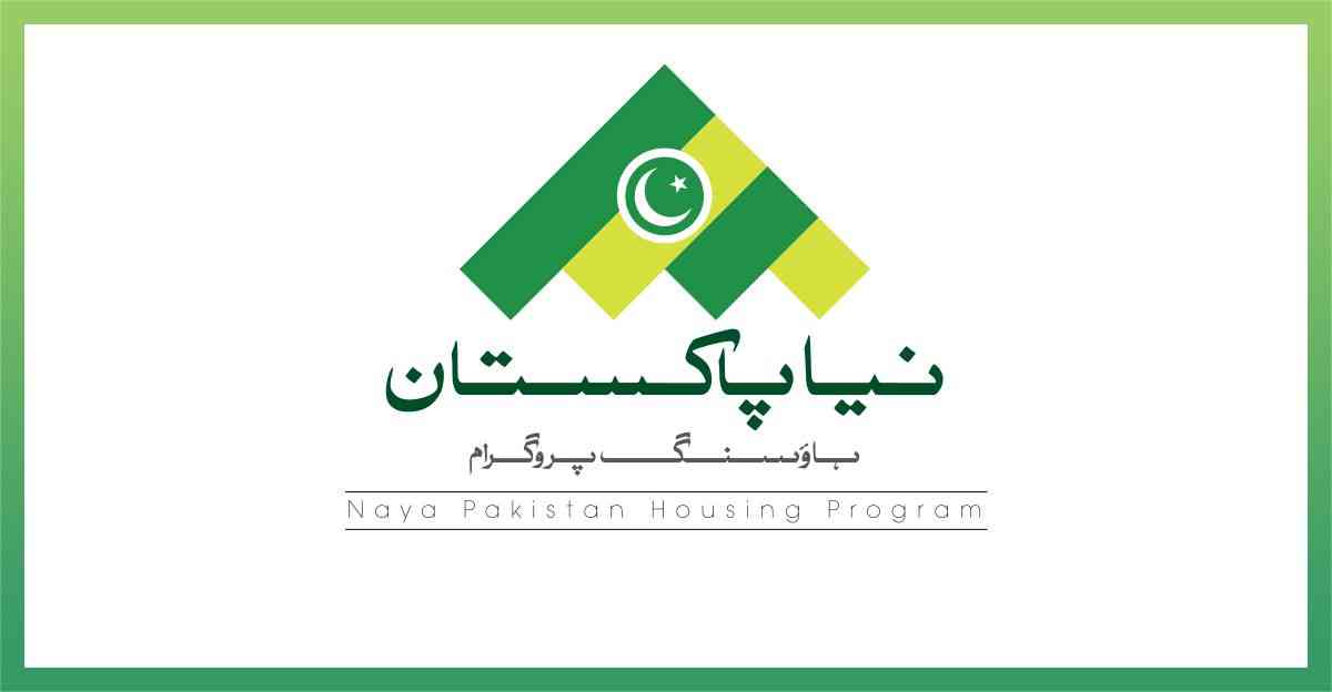 Naya Pakistan Housing Scheme - Cost of House is 30 Lac