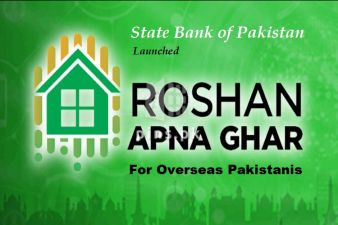 SBP Launches Roshan Apna Ghar Scheme for Overseas Pakistanis