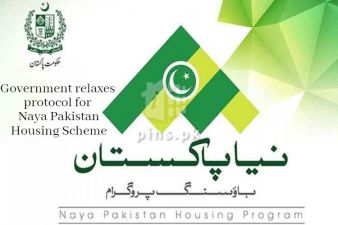 Government relaxes protocol for Naya Pakistan Housing Scheme