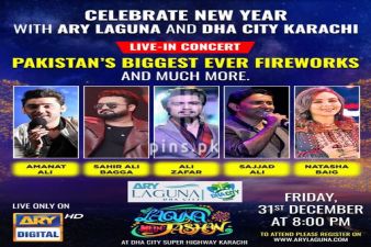 Grand Musical Concert and Fire works at DHA City Karachi on New Year Evening 2021