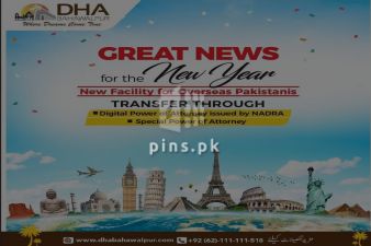 DHA Bahawalpur is offering Digital Power of Attorney to Overseas clients 