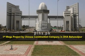1st Mega Project by Chinese Construction Company in DHA Bahawalpur