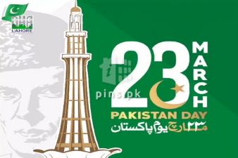 DHA Lahore honoring the Pakistan Resolution Day ceremony on 23rd March 2022