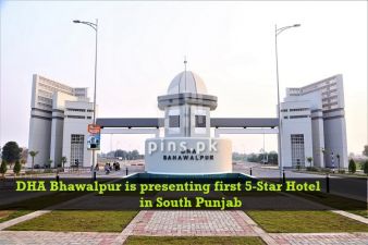 DHA Bahawalpur presenting First 5-star Hotel in South Punjab - The Pelican Mall