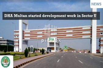 DHA Multan started development work in Sector U