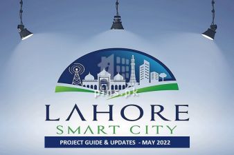 Lahore Smart City Project Updates | Site Map | Payment Plan | Plot for Sale