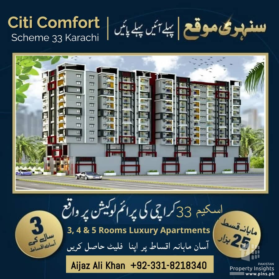 3, 4 & 5 Rooms Super Luxury Apartments on Booking in Scheme 33 Karachi