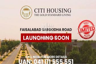 Citi Housing Faisalabad Sargodha Road Now Launching A Block Executive 10 Marla Residential