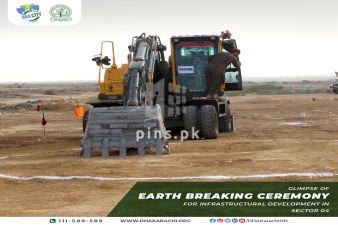 Earth Breaking Ceremony of Infrastructural Development at sector 4 of DHA City Karachi