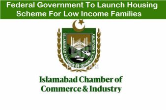 Federal Government Is Working To Launch Housing Scheme For Low Income Citizens
