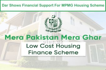 Minister Dar Assures Financial Support For Mera Pakistan Mera Ghar Housing Scheme