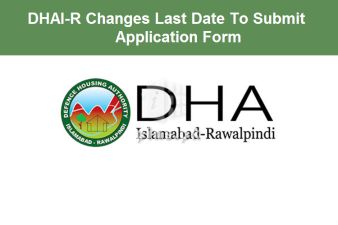 Last date for submitting application form of DHAI-R Overseas Sector has changed