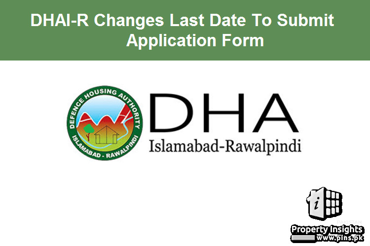 Last date for submitting application form of DHAI-R Overseas Sector has changed