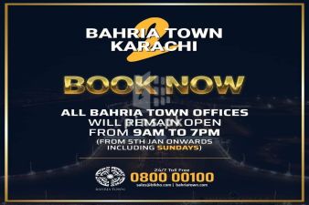 Bahria Town Karachi 2 - Pakistan Biggest & Grandest Project is now OPEN for booking 
