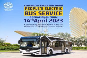Peoples Bus Service Connecting Bahria Town Karachi with Malir Halt