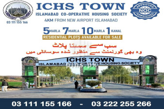 ICHS TOWN 