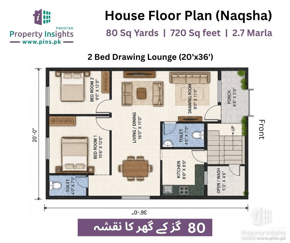 House Floor Plan (Naqsha) for 80 Sq Yards | 720 Sq Feet | 2.7 Marla Plot