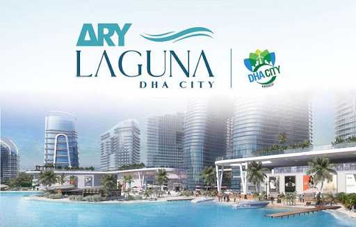 ARY Laguna