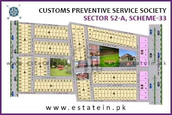 Customs Preventive Services CHS High Resolution Map